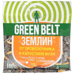 Zemlin_100grG92426____1