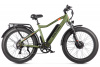 Электровелосипед Gelbert Pegas 4 DUAL PRO MAX