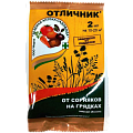 Гербицид