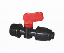 Мини-кран переходной с накидной гайкой и с наружной резьбой 16*Н½" PN4 (POLIEXT) (400)